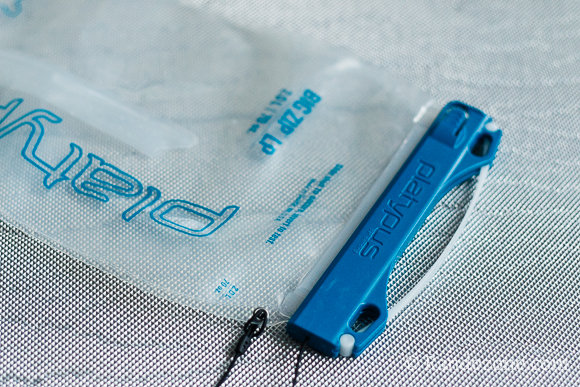 Test de la gourde souple Platypus Big Zip LP 2 litres